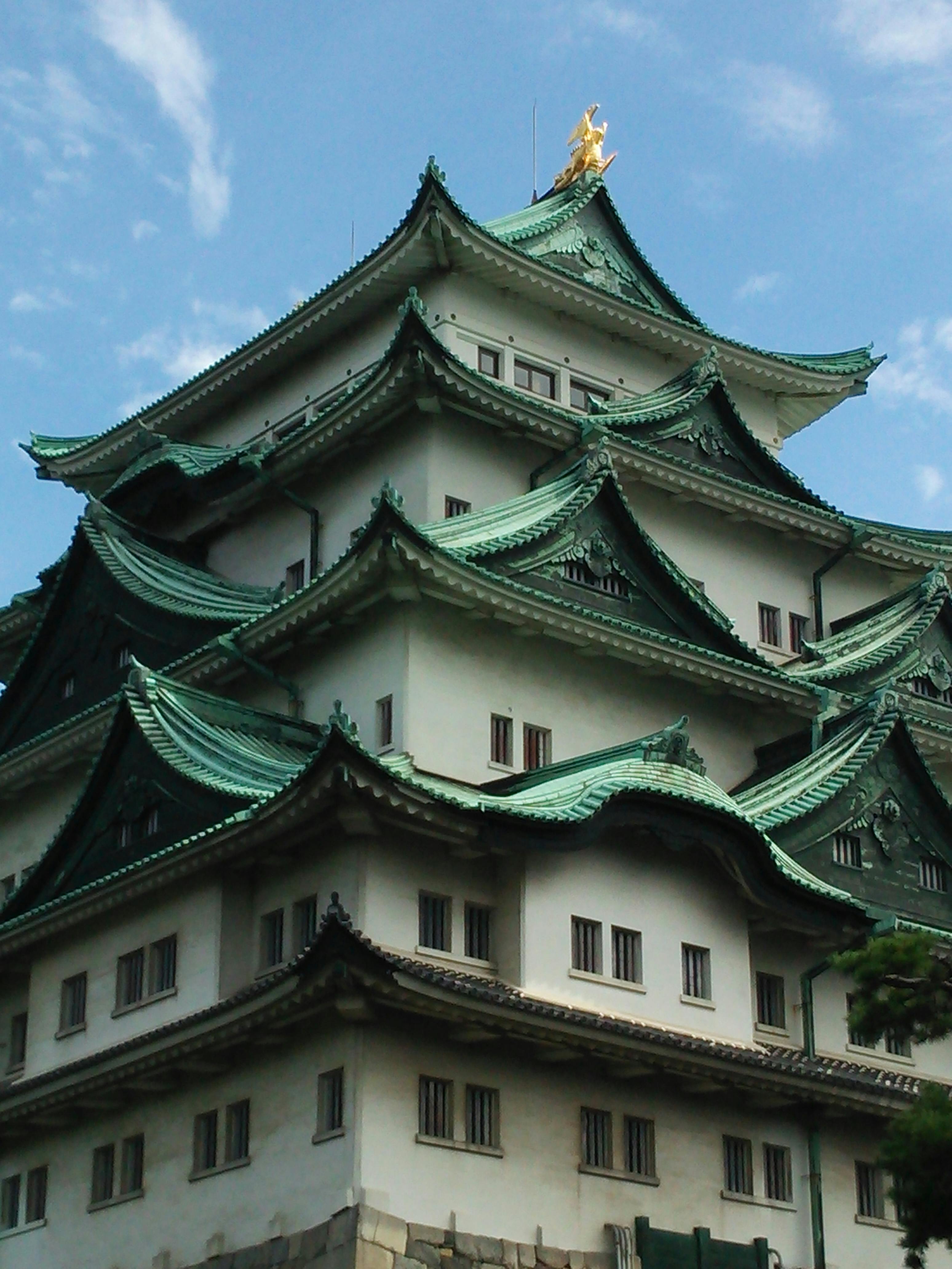 Nagoya.jpg